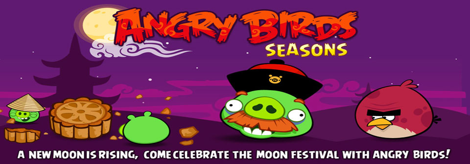 angry birds seasons 1.5 1 patch