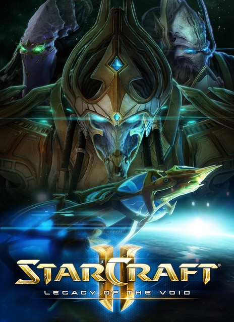starcraft 2 legacy of the void repack wheel