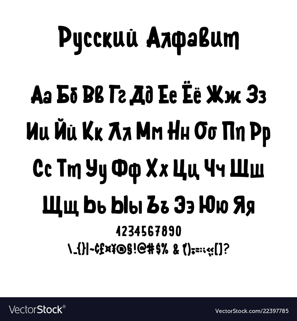 russian cyrillic fonts